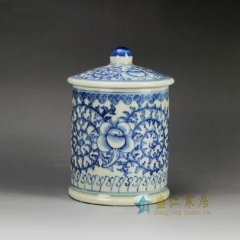 RYLU59-B 青花缠枝花卉图纹茶杯 水杯 办公杯    尺寸：  口径   9厘米   盖径  10厘米    高15厘米   容量  450毫升