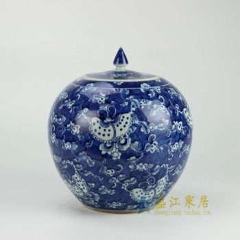 RYWD16 青花蝴蝶花卉图纹瓷罐 盖罐 储物罐     尺寸： 口径 13.3厘米  肚径  25.2厘米   高   27.5厘米
