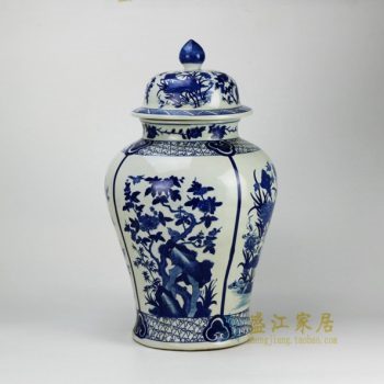 RYJF59-OLD 青花花鸟图纹瓷罐 盖罐 储物罐       尺寸： 口径 17.2厘米  肚径 29厘米 高  30.5厘米