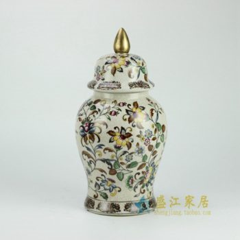 RYPU26 粉彩花卉图案将军罐 盖罐 储物罐    尺寸： 口径  10.8厘米  肚径  19厘米   高  36.5厘米