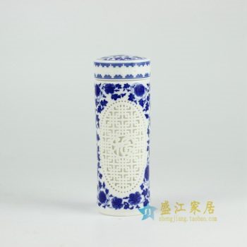 CBAK01-D金生缘青花镂空福字图文保温杯 旅行杯 养生杯 尺寸：口径 5.8厘米 肚径 7厘米 高19.5厘米 容量 320毫升