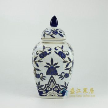 RYPU28 粉彩花卉图纹瓷罐 盖罐 储物罐      尺寸：口径  8厘米   肚径  15.6厘米   高  30厘米