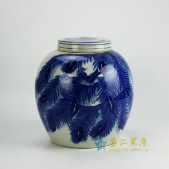 RYWI20 青花鸟栖树枝图纹瓷坛 瓷罐 盖罐 储物罐     尺寸：  口径 11.3厘米   肚径  26.8厘米   高  28厘米