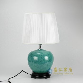 DS34-DB 花色釉瓷罐灯台底座 带罩灯具