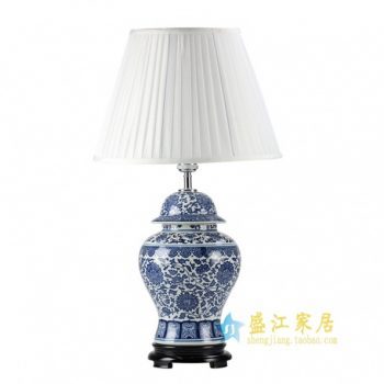 RZFU-04青花缠枝花卉将军罐陶瓷台灯底座 带罩灯具