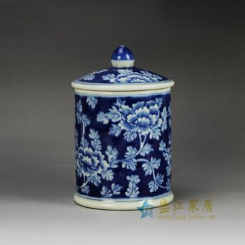 RYLU59-E 青花缠枝花卉图纹茶杯 办公杯    尺寸： 口径  9厘米   盖径  10厘米  高 15厘米   容量  450毫升