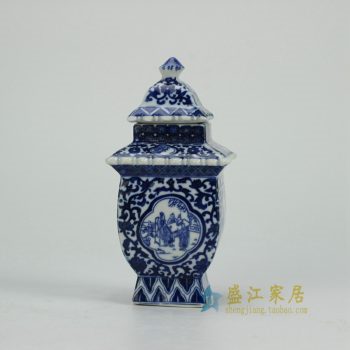RZGE03 青花雕塑小宝塔