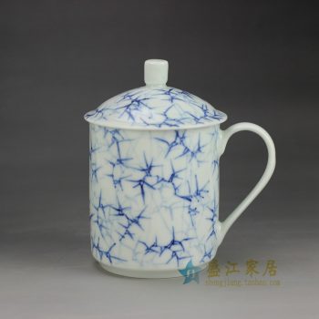 RZGD01 手绘青花竹子 茶杯