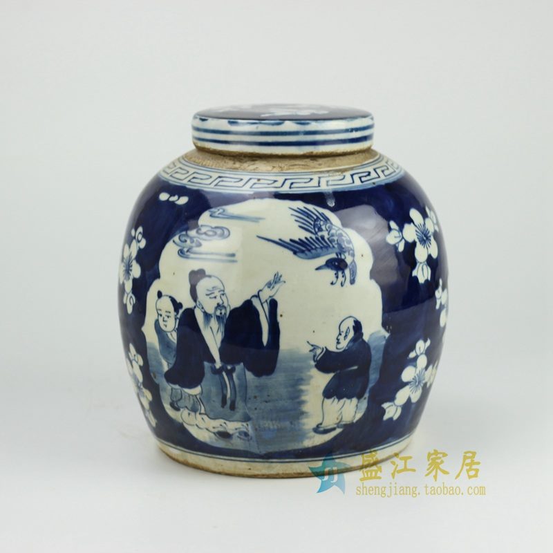 RZFZ01-D 青花陶瓷坛 罐 