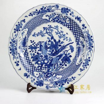 RYQQ44-B花鸟青花手绘盘子 瓷盘