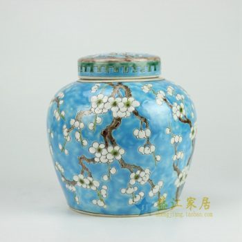 RYQQ34-B  粉彩罐子 坛 蓝底梅花