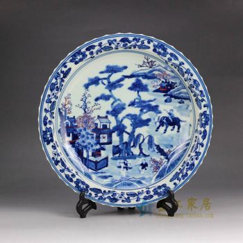 RYXC22-B_景德镇陶瓷 纯手绘青花釉里红 山水人物 赏盘 摆盘
