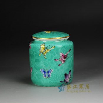 RYMY22_景德镇陶瓷 手绘描金边粉彩 蝴蝶扒花 茶叶罐 储物罐