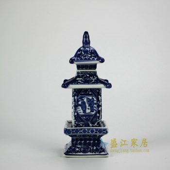 5036-RZGE01-B_3924