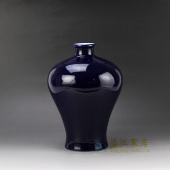 RYKB133 景德镇陶瓷 颜色釉 祭蓝 花插 花瓶 家居摆件品