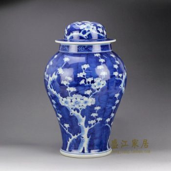 DS65-RYLU_景德镇陶瓷 蓝底冰梅 陶瓷罐 盖罐 储物罐