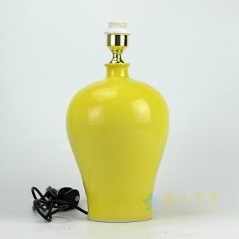 DS69-B-RYNQ  黄色灯具