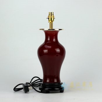 DS67-RZCN   郎红灯具 带底座