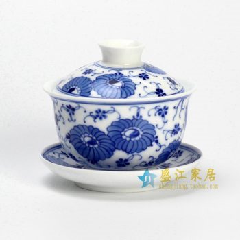 14DR118 青花手绘 花卉 盖碗  三才碗