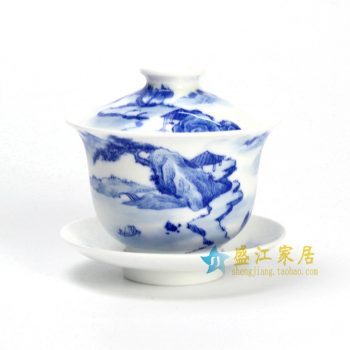 14DR119 青花盖碗