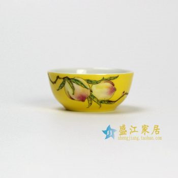 14DR158-D 粉彩寿桃盖碗