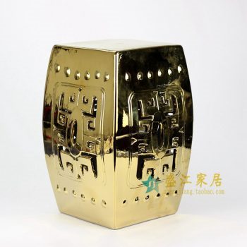 RYKB118-C 镀金凳子