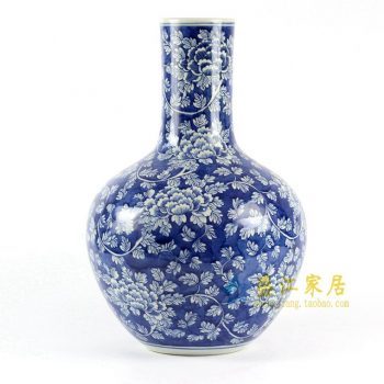 RYLU62-B　手绘青花天球瓶