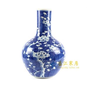 RYLU62-D　青花手绘梅花花瓶