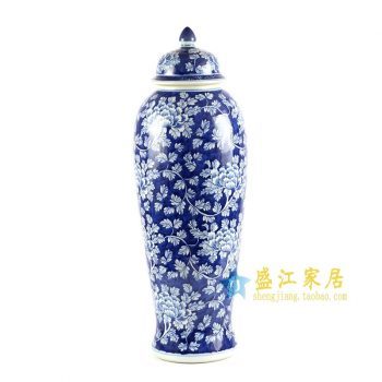 RYLU66-C　手绘青花储物罐