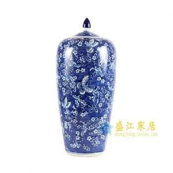 RYLU67-A　青花储物罐