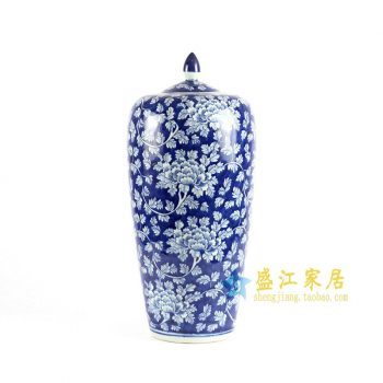 RYLU67-B　青花储物罐