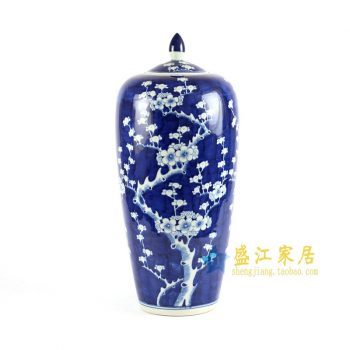 RYLU67-C　青花储物罐梅花