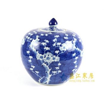 RYLU68-B　手绘青花梅花苹果坛　储物罐