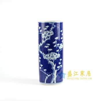 RYLU70-B　 景德镇  青花手绘梅花花插   艺术摆件品