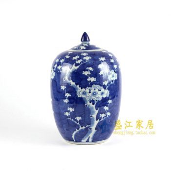 RYLU71-B　青花手绘梅花冬瓜坛盖罐