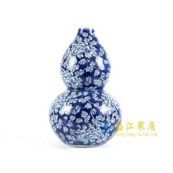 RYLU76-A　青花手绘牡丹葫芦瓶