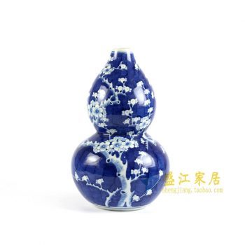 RYLU76-B青花手绘梅花葫芦瓶