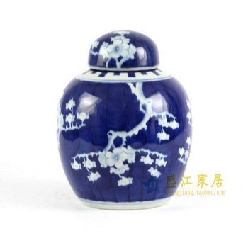 RYLU80　青花手绘梅花储物罐　坛