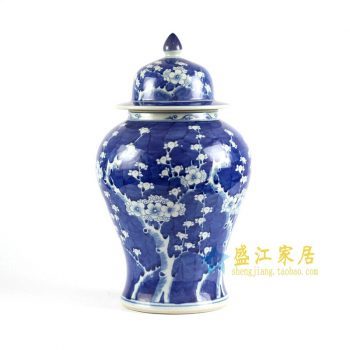 RYLU87手绘青花梅花将军罐