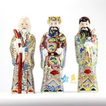 RYXZ07    景德镇  粉彩福禄寿陶瓷雕塑  摆设品