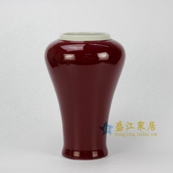 RZCN09    景德镇 颜色釉 郎红花瓶   艺术摆件品