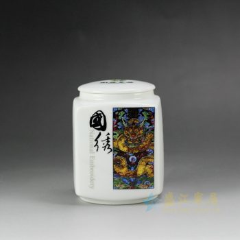 白瓷茶叶罐厂家定制　　给国内一个客户定做的