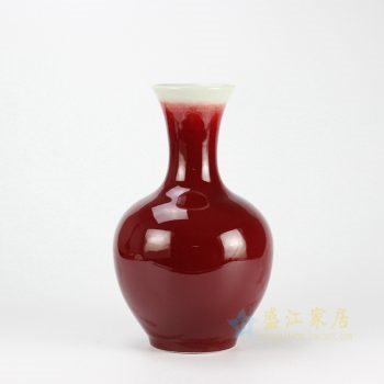 RZCN07　郞红小花瓶