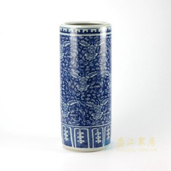 RYWD20　青花伞筒　箭筒