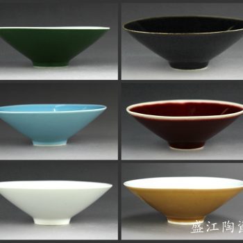 14EI58-02多种颜色可选 斗笠饭碗 茶碗