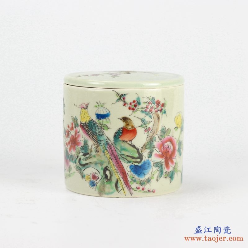 粉彩花鸟蟋蟀 茶叶罐