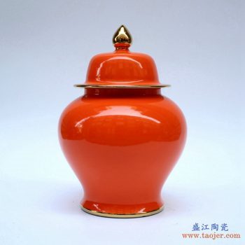 RYKB131-H_9234    景德镇 颜色釉 红釉   将军罐   艺术花瓶 摆件品