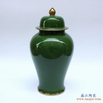 RYKB132-F   景德镇 颜色釉  翠绿色  将军罐 艺术花瓶  摆件品