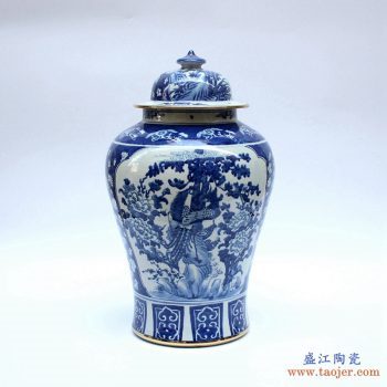 RYLU48-A   景德镇  青花瓷  花鸟将军罐 艺术花瓶 摆件品