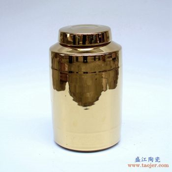 RYNQ184-B   景德镇  镀金 黄金色 茶叶罐  储物罐  密封罐